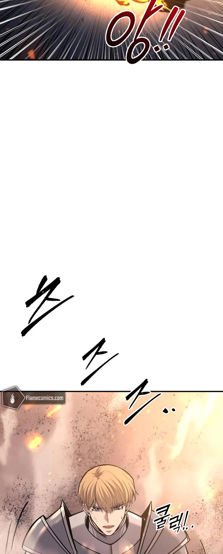 I Became the Tyrant of a Defense Game chapter 140 page 39