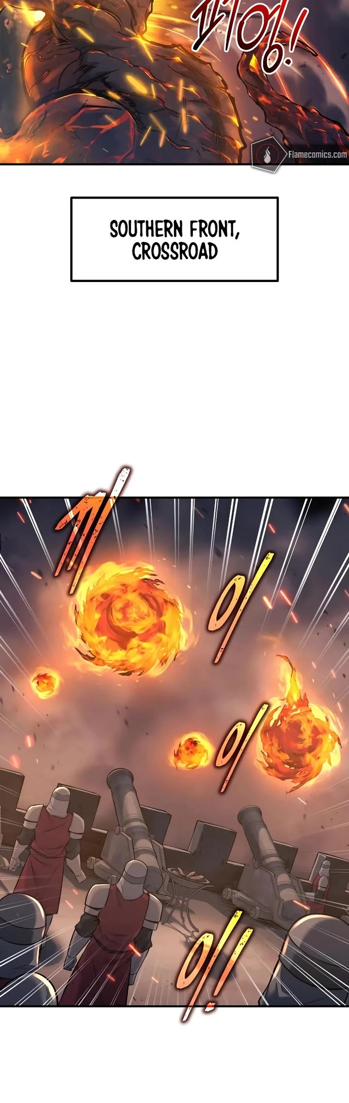 I Became the Tyrant of a Defense Game chapter 140 page 5