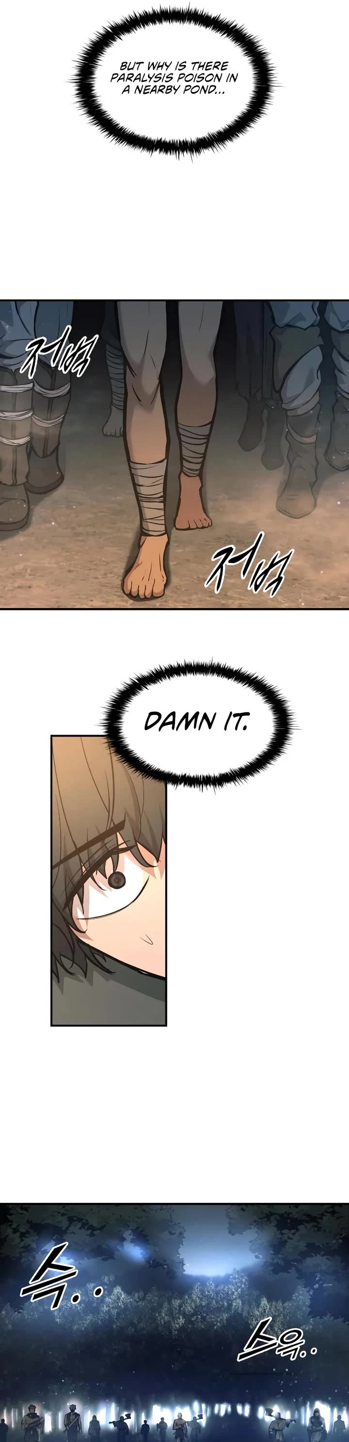 I Became the Tyrant of a Defense Game chapter 141 page 24