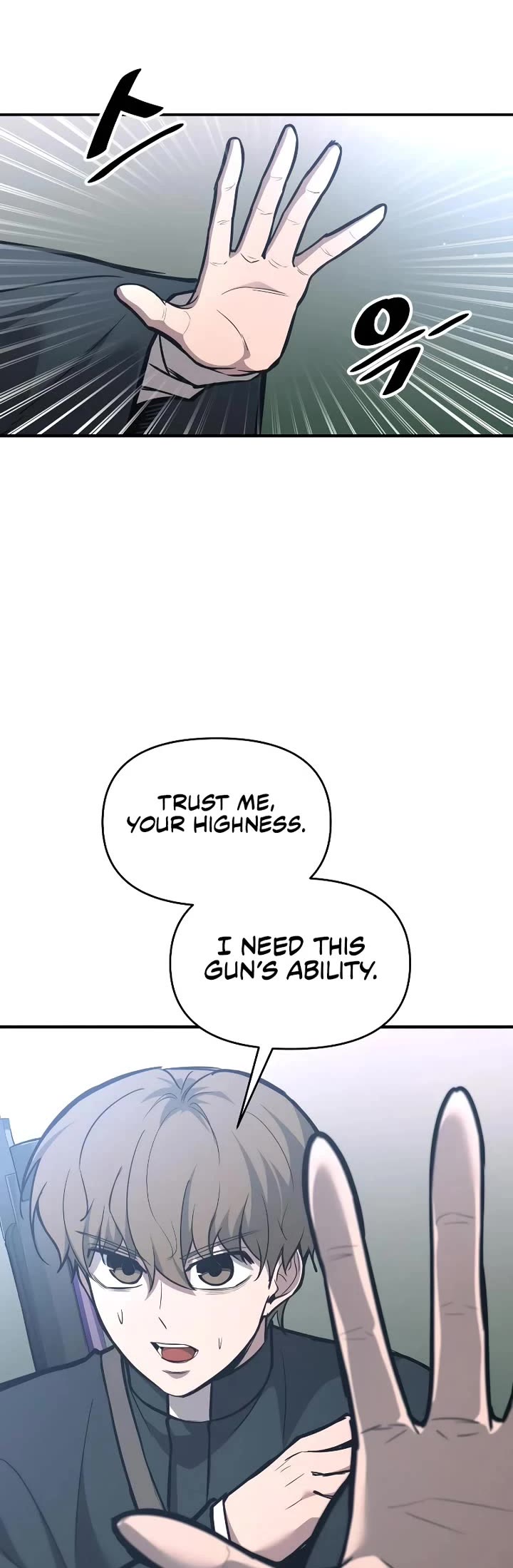 I Became the Tyrant of a Defense Game chapter 142 page 24