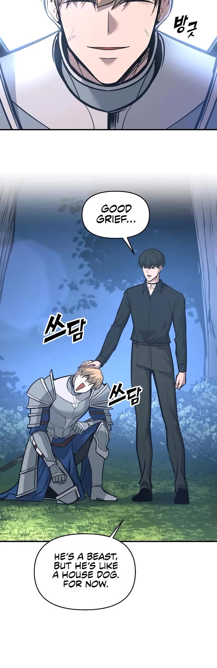 I Became the Tyrant of a Defense Game chapter 142 page 34