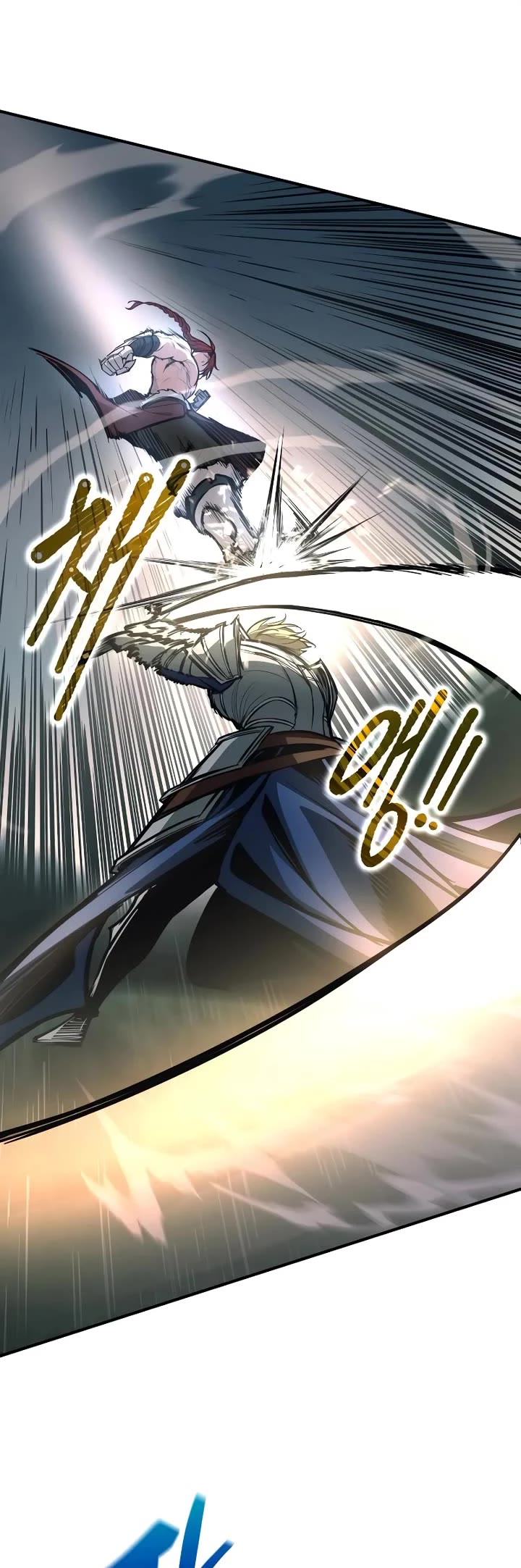 I Became the Tyrant of a Defense Game chapter 142 page 43