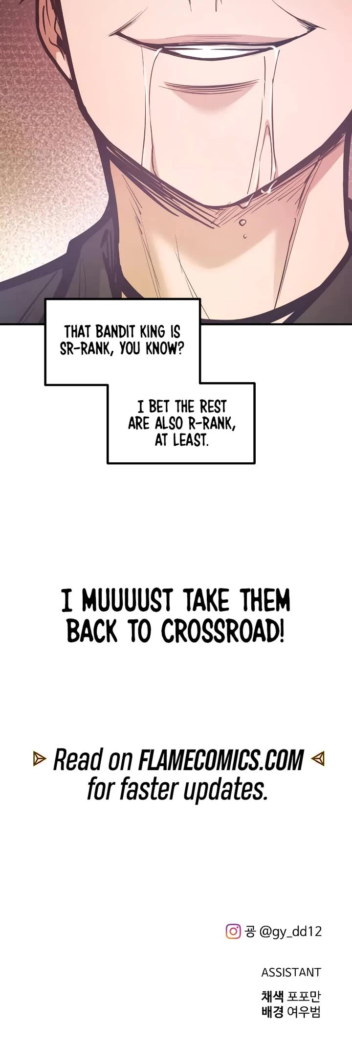 I Became the Tyrant of a Defense Game chapter 142 page 51