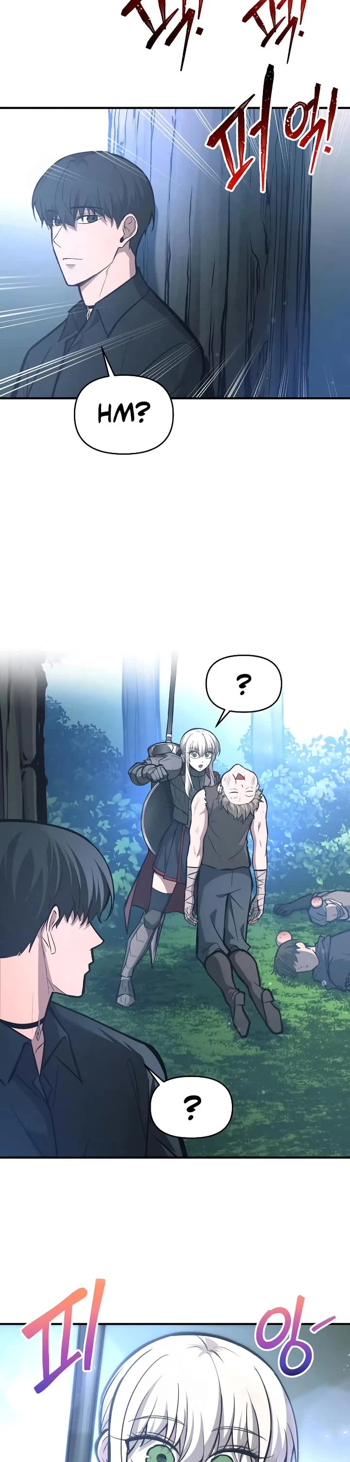 I Became the Tyrant of a Defense Game chapter 142 page 7