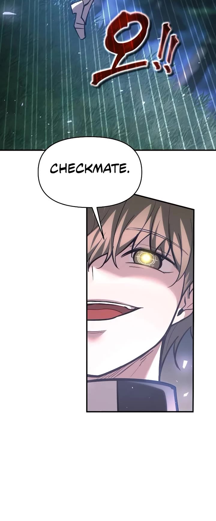 I Became the Tyrant of a Defense Game chapter 143 page 10