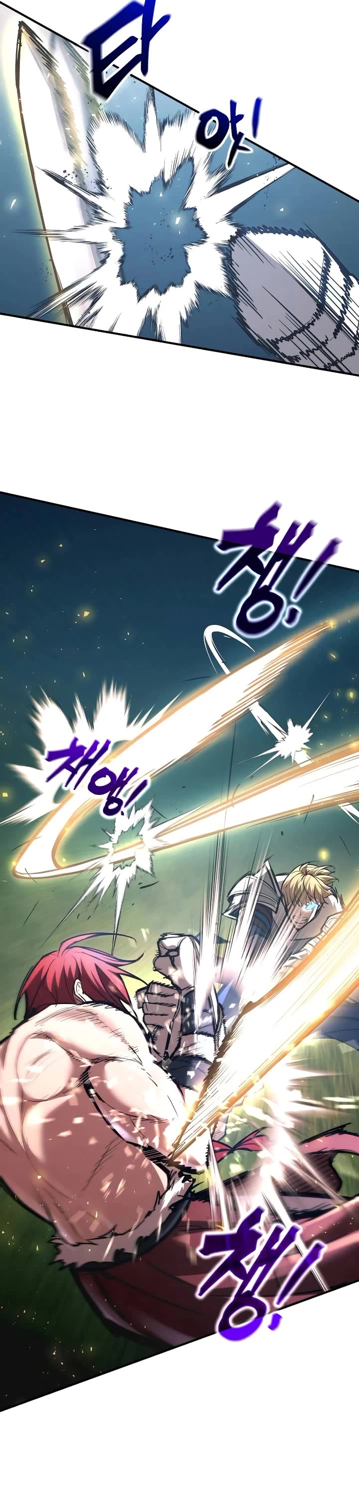 I Became the Tyrant of a Defense Game chapter 143 page 22