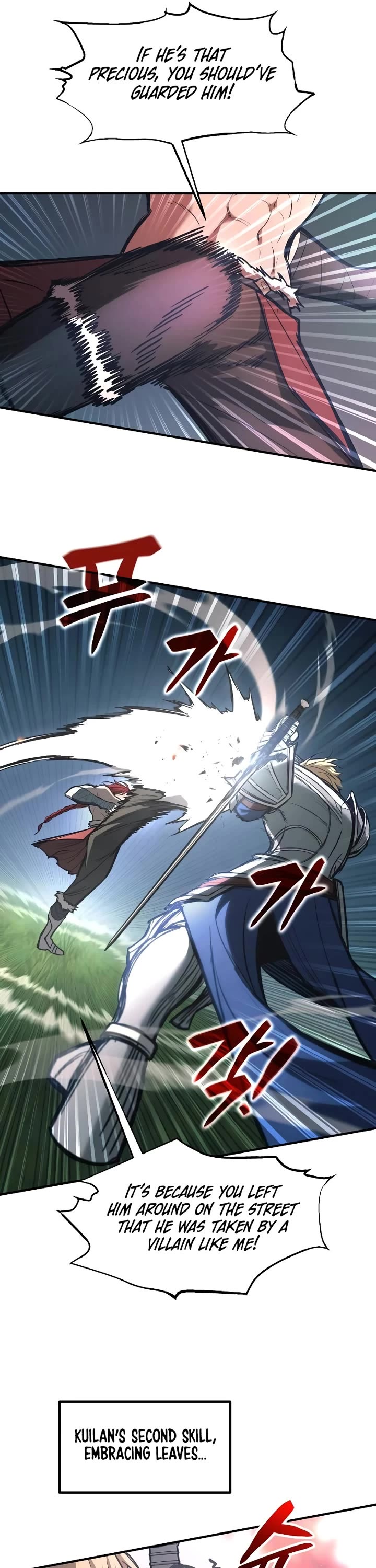 I Became the Tyrant of a Defense Game chapter 143 page 24