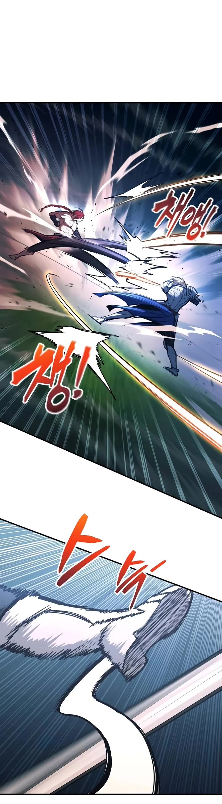 I Became the Tyrant of a Defense Game chapter 143 page 27