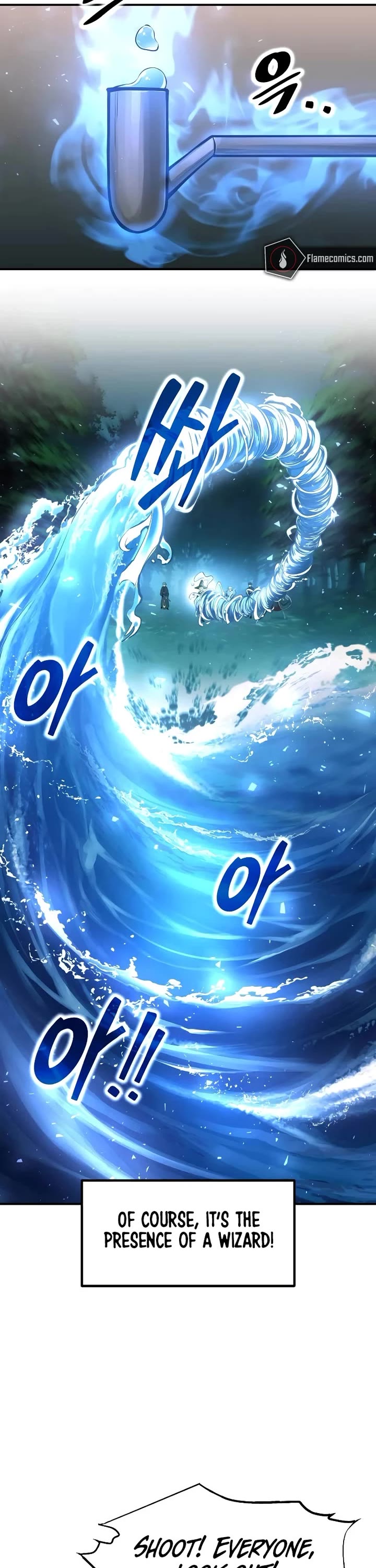 I Became the Tyrant of a Defense Game chapter 143 page 3