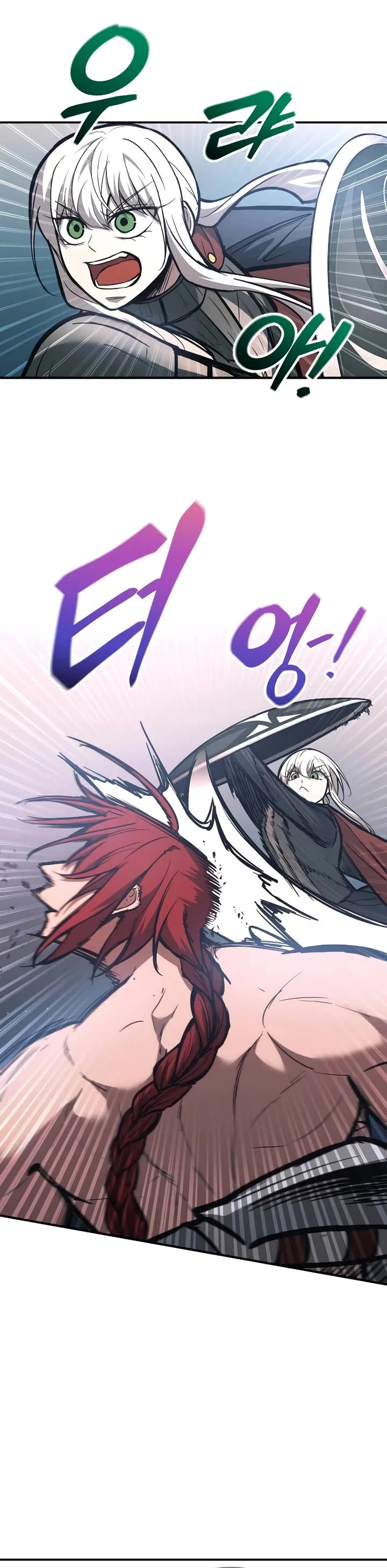 I Became the Tyrant of a Defense Game chapter 143 page 31