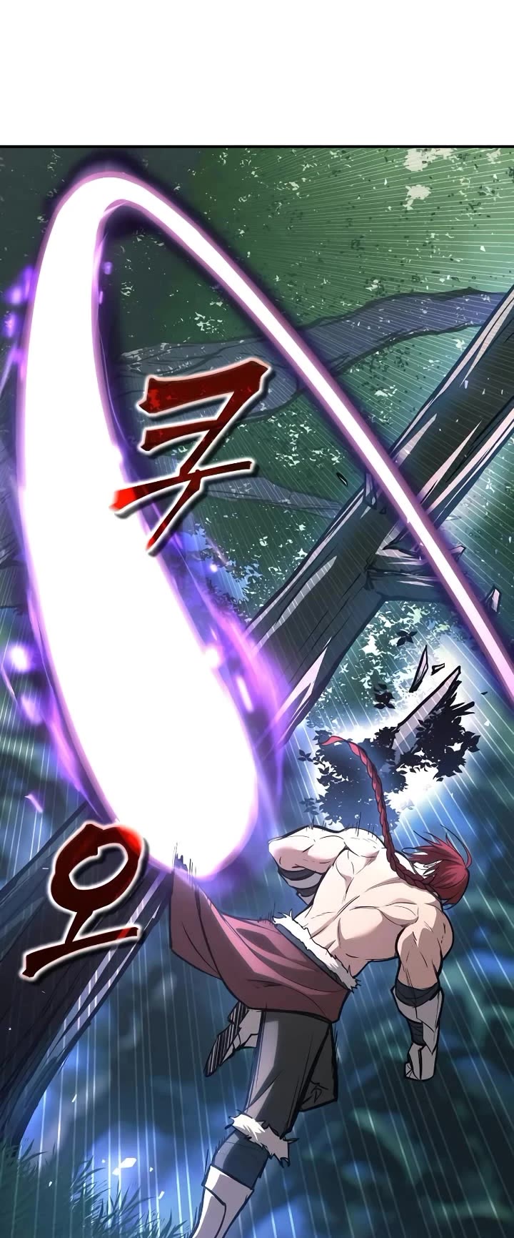 I Became the Tyrant of a Defense Game chapter 143 page 9