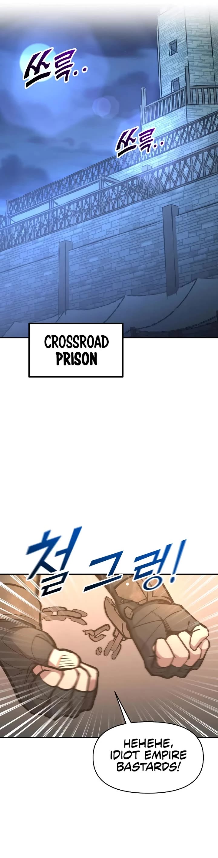 I Became the Tyrant of a Defense Game chapter 144 page 14