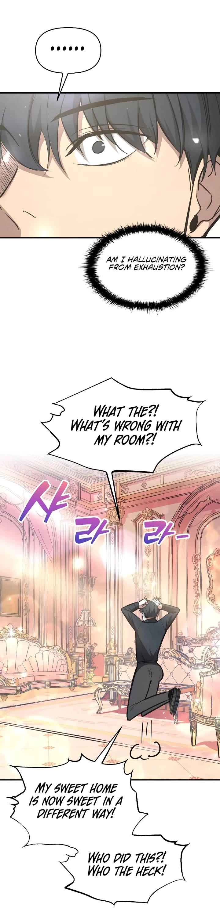 I Became the Tyrant of a Defense Game chapter 144 page 8