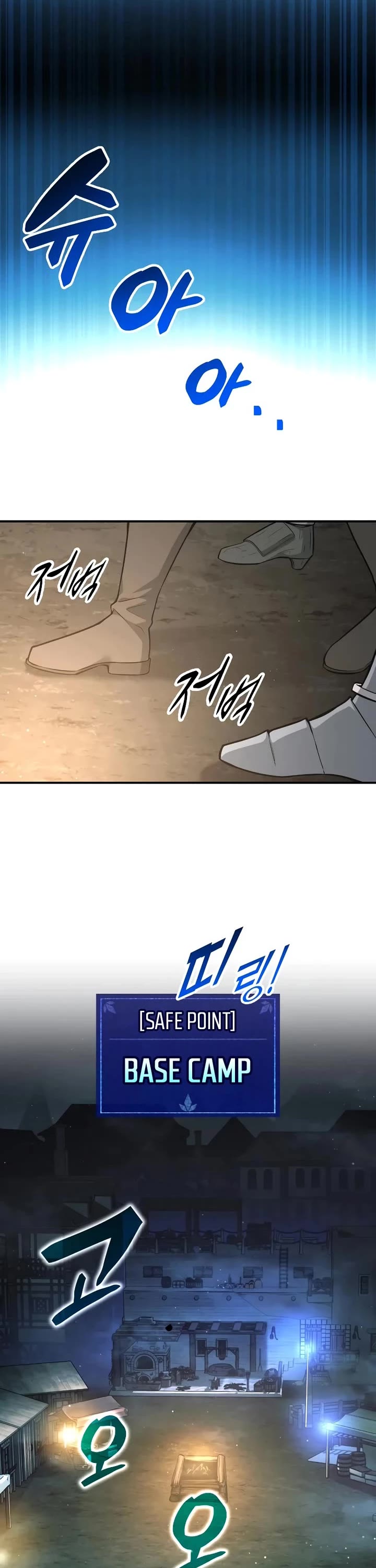 I Became the Tyrant of a Defense Game chapter 145 page 2