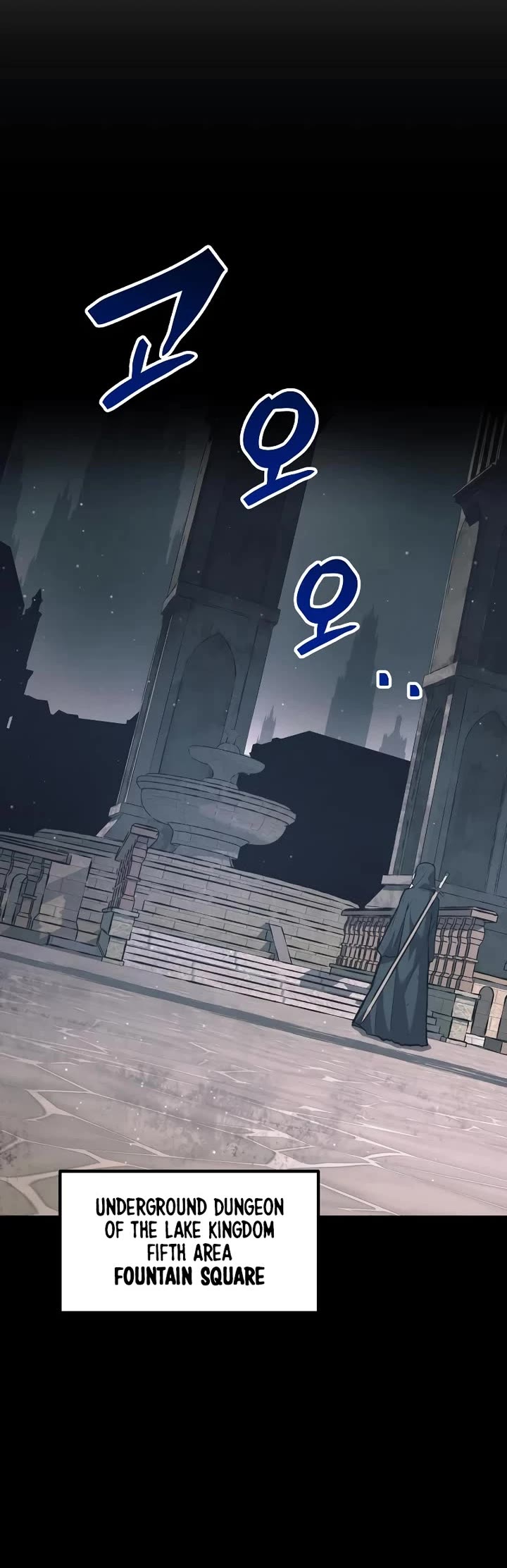 I Became the Tyrant of a Defense Game chapter 145 page 35