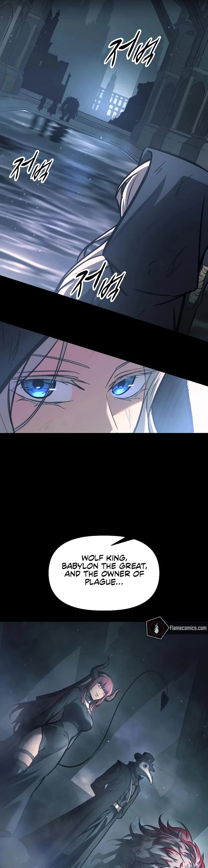 I Became the Tyrant of a Defense Game chapter 145 page 37