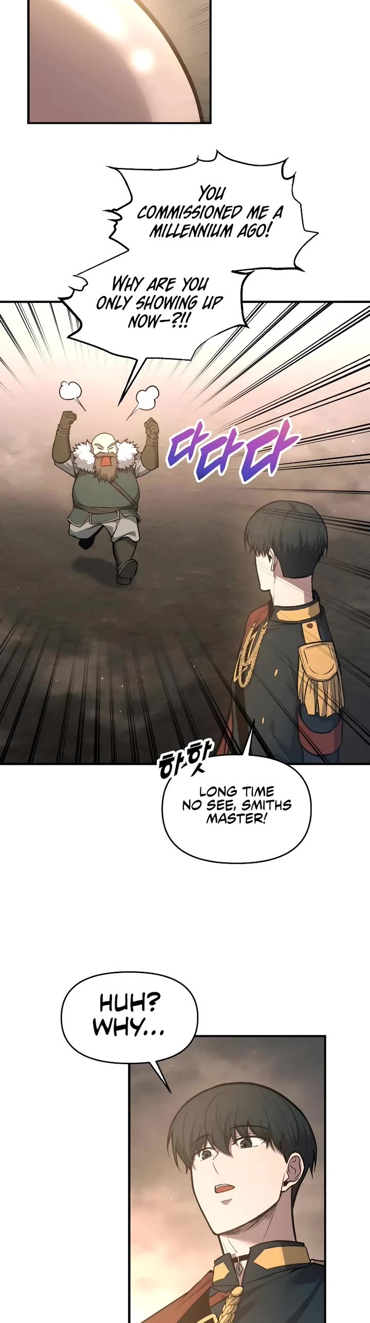 I Became the Tyrant of a Defense Game chapter 145 page 4