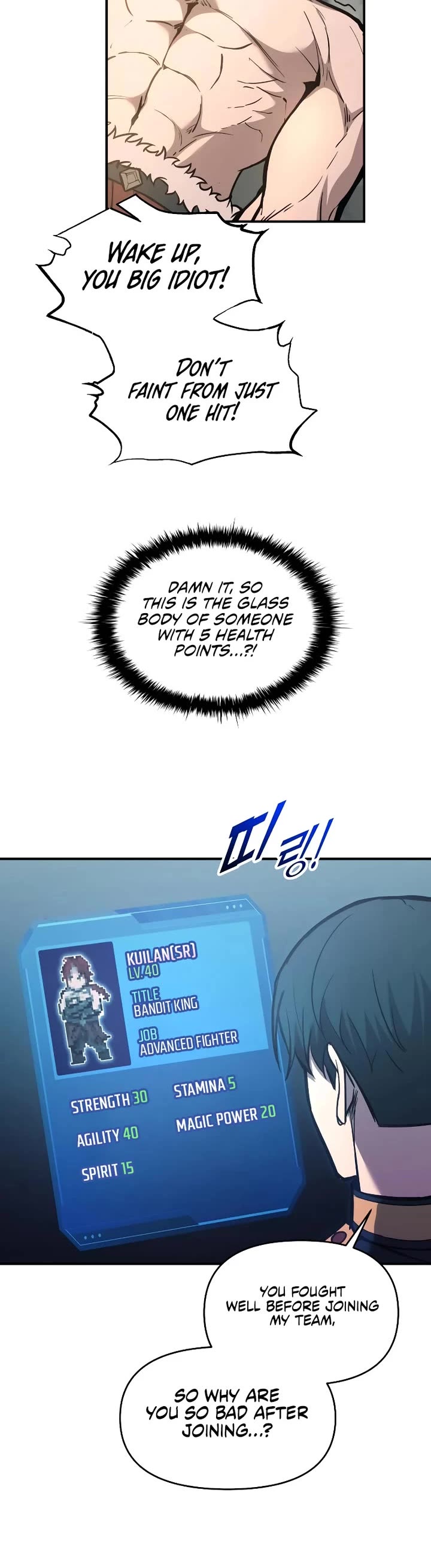 I Became the Tyrant of a Defense Game chapter 146 page 28