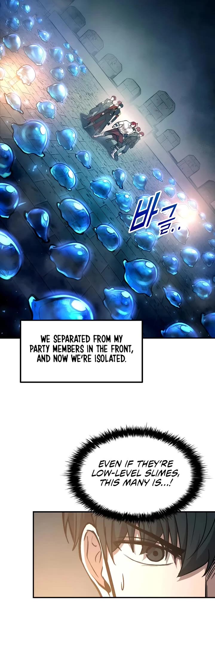 I Became the Tyrant of a Defense Game chapter 146 page 41