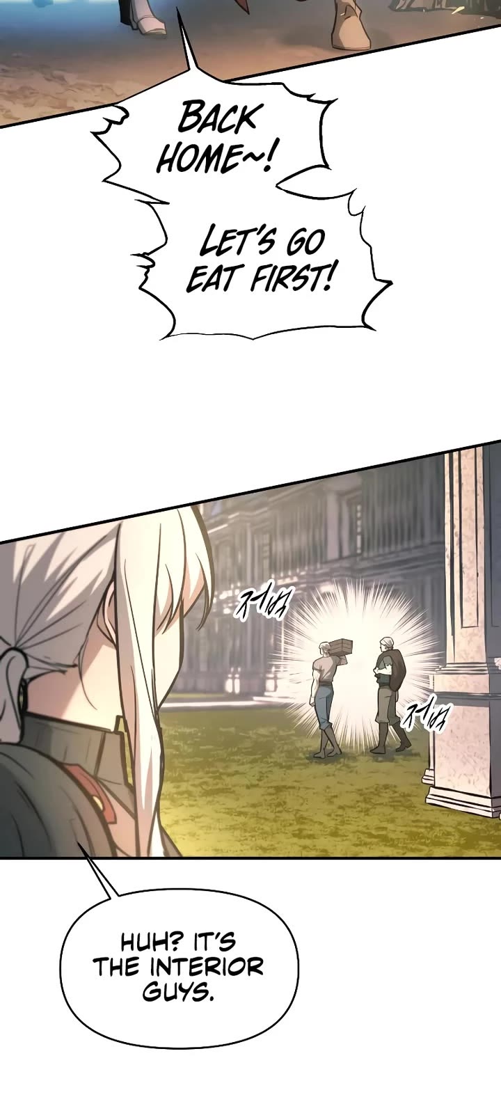 I Became the Tyrant of a Defense Game chapter 146 page 9