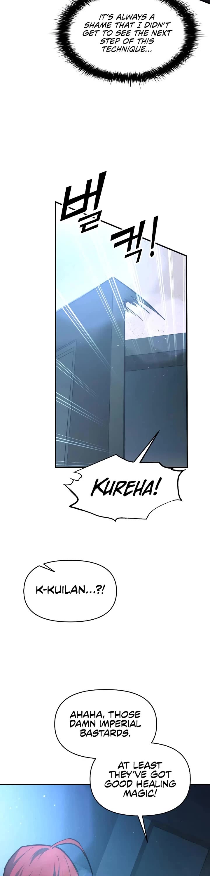 I Became the Tyrant of a Defense Game chapter 147 page 16