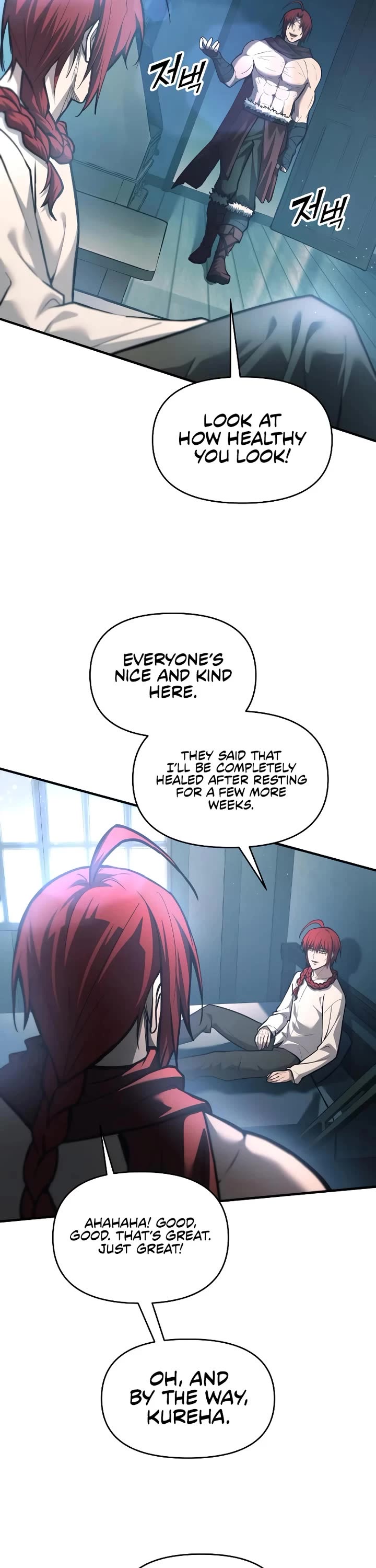 I Became the Tyrant of a Defense Game chapter 147 page 17