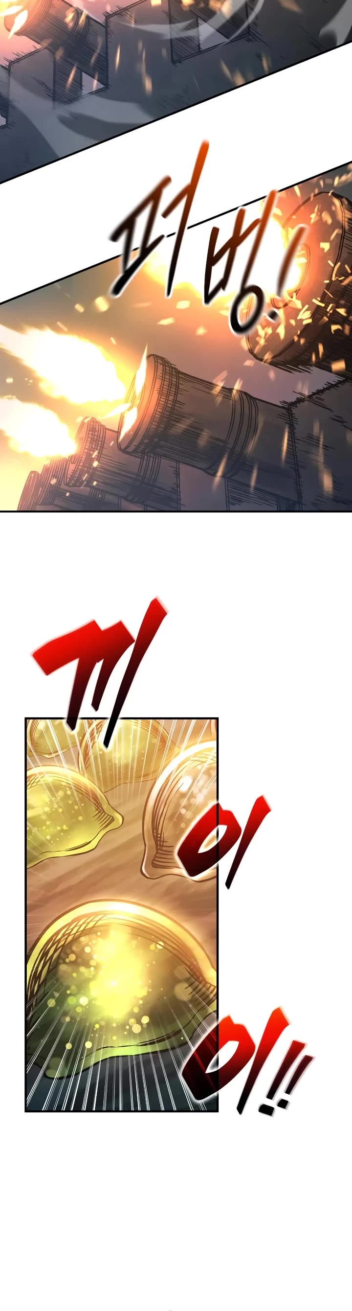 I Became the Tyrant of a Defense Game chapter 147 page 33