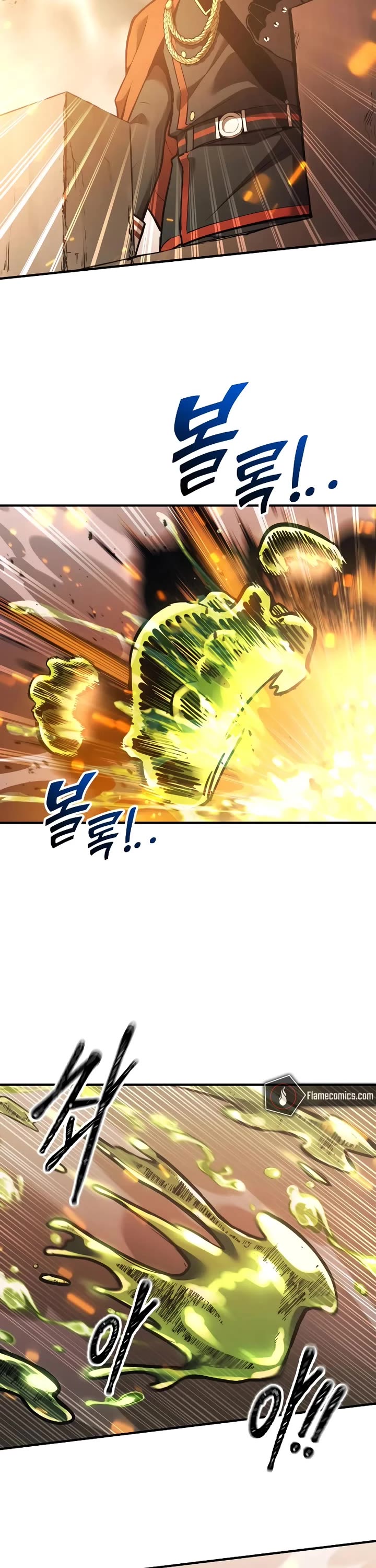 I Became the Tyrant of a Defense Game chapter 147 page 35