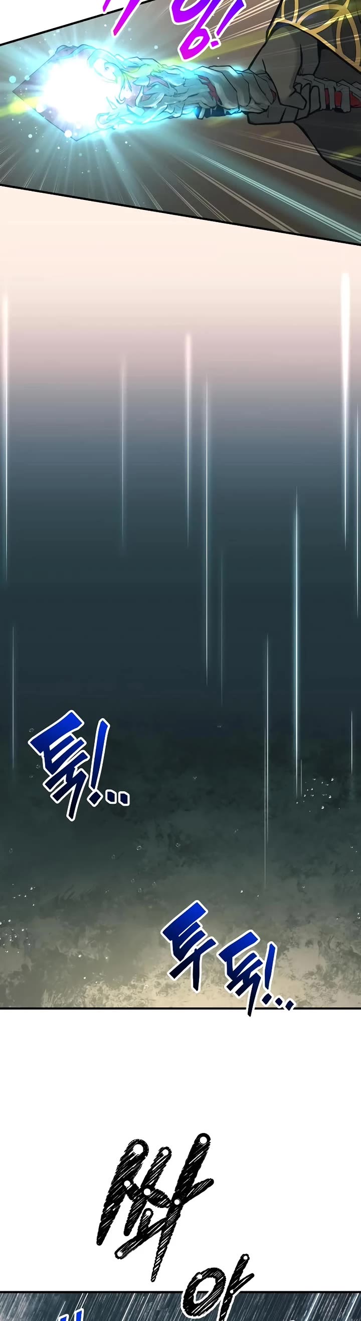 I Became the Tyrant of a Defense Game chapter 147 page 50