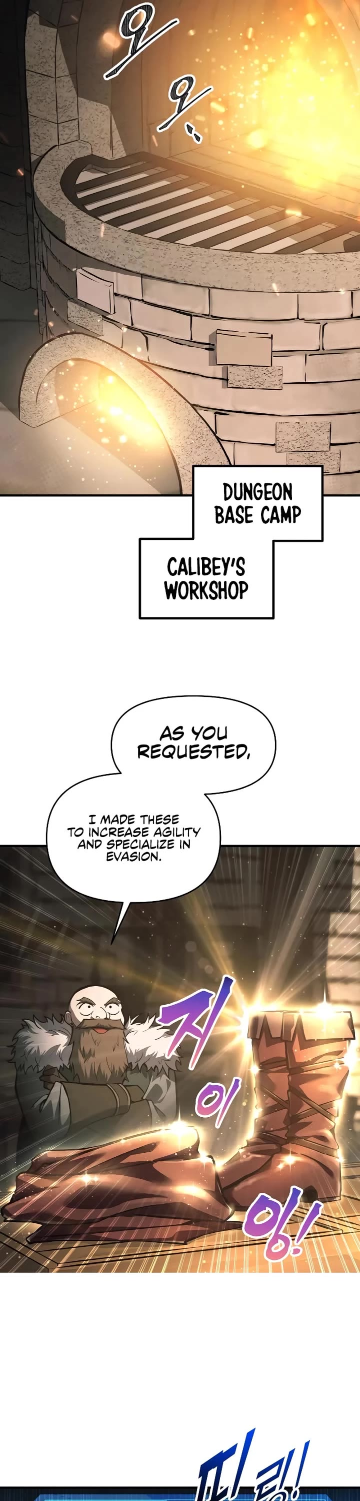 I Became the Tyrant of a Defense Game chapter 147 page 6