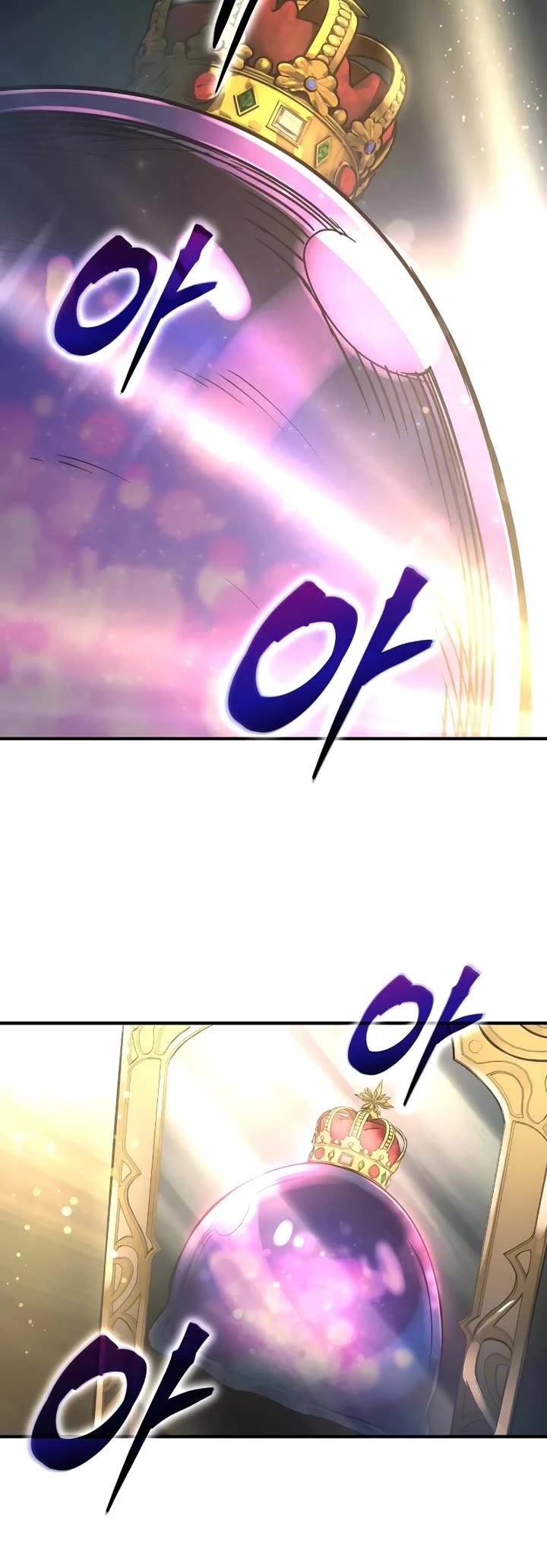 I Became the Tyrant of a Defense Game chapter 148 page 13