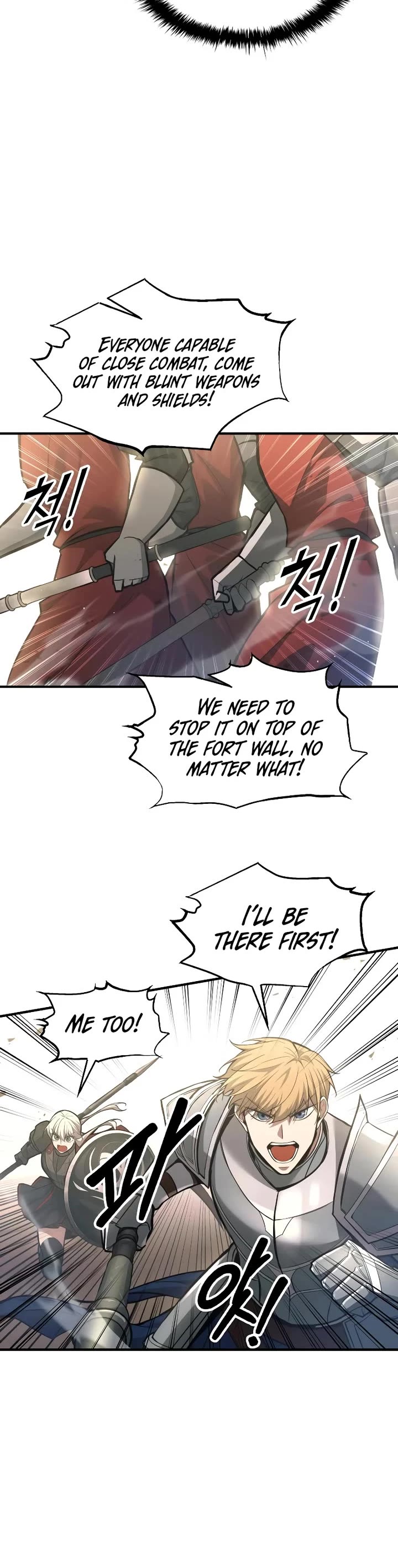 I Became the Tyrant of a Defense Game chapter 148 page 17