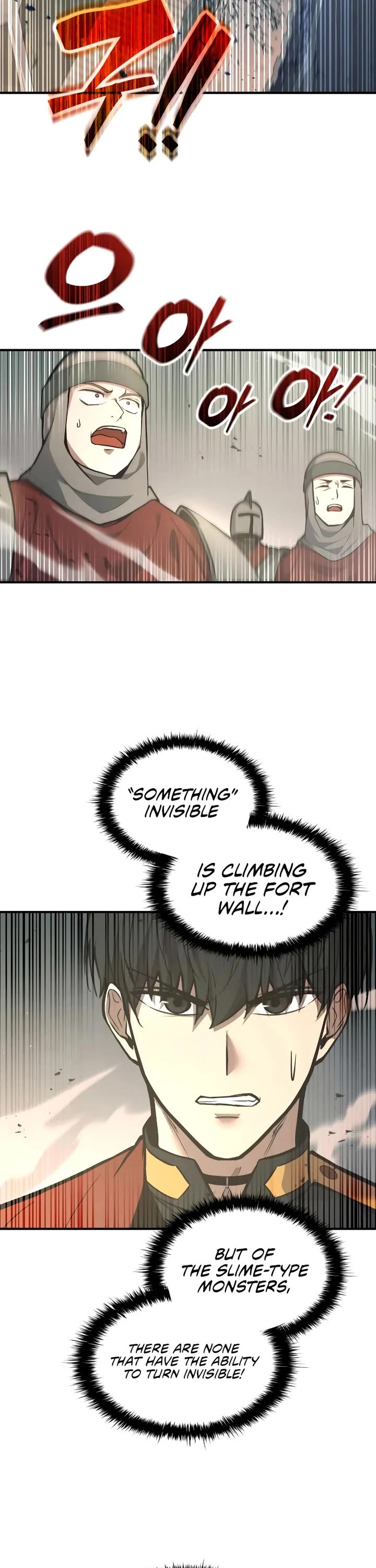 I Became the Tyrant of a Defense Game chapter 148 page 2