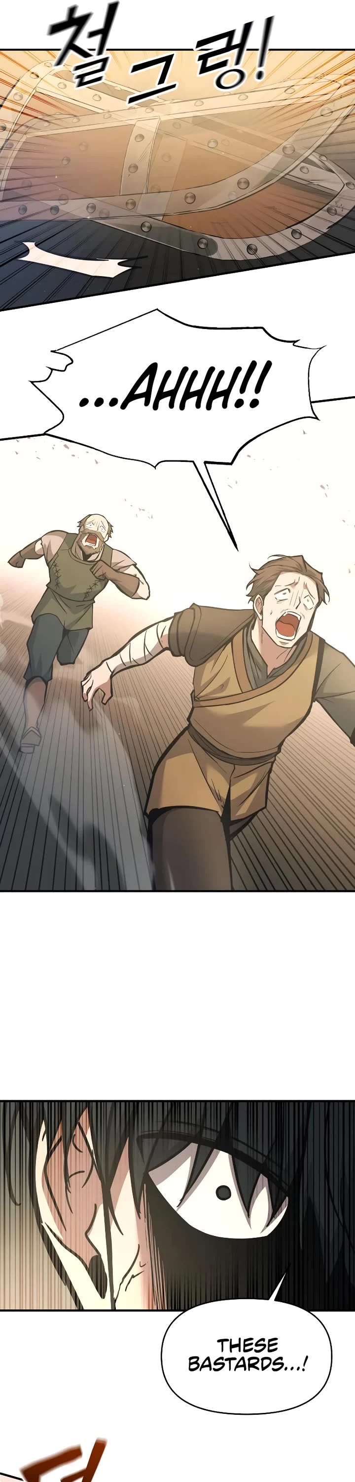 I Became the Tyrant of a Defense Game chapter 148 page 32