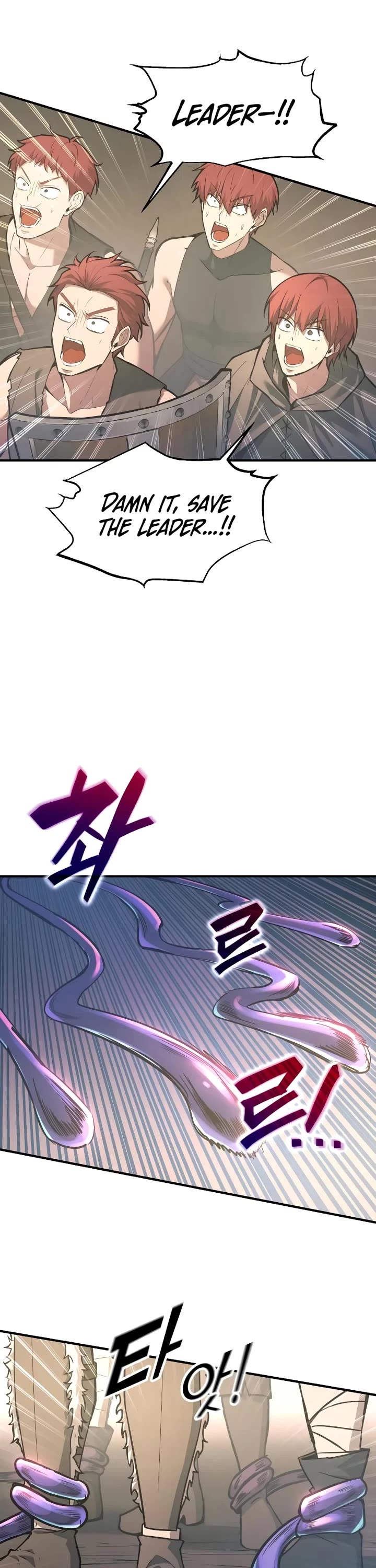 I Became the Tyrant of a Defense Game chapter 148 page 48