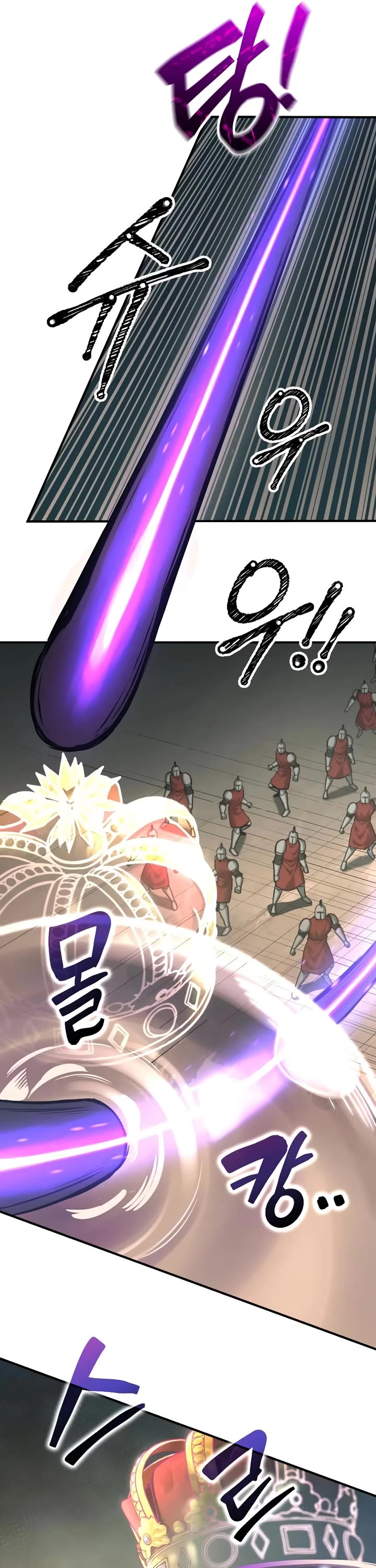 I Became the Tyrant of a Defense Game chapter 148 page 5