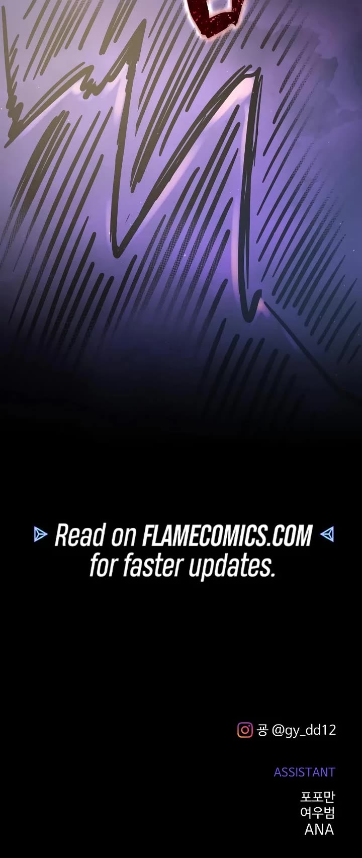 I Became the Tyrant of a Defense Game chapter 148 page 53