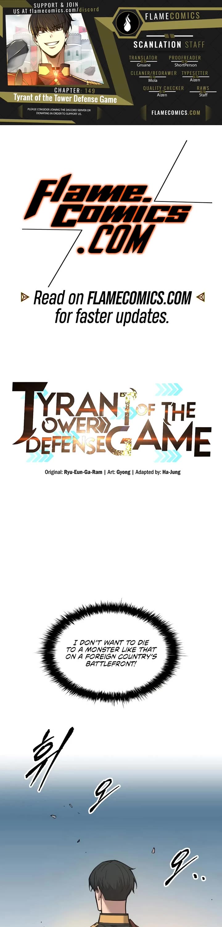 I Became the Tyrant of a Defense Game chapter 149 page 1