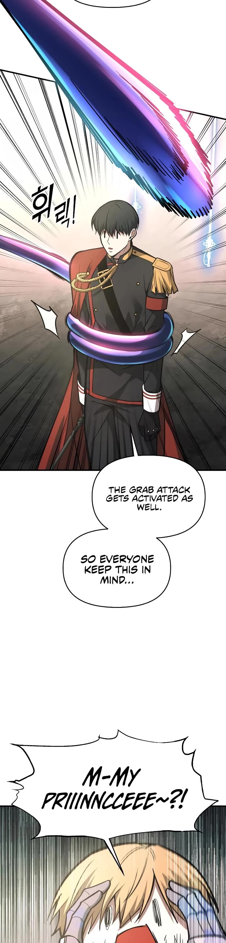 I Became the Tyrant of a Defense Game chapter 149 page 22