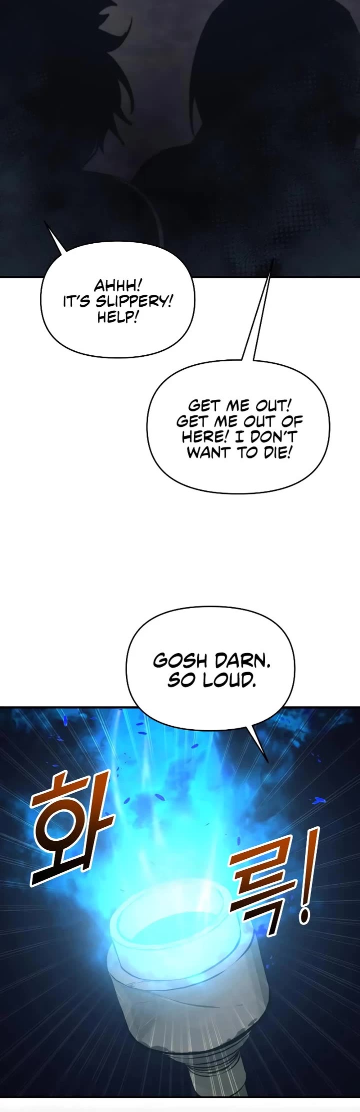 I Became the Tyrant of a Defense Game chapter 149 page 25