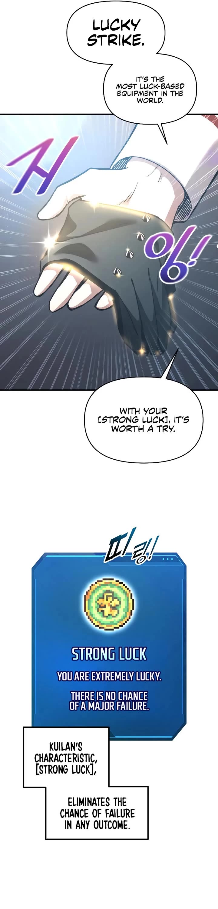 I Became the Tyrant of a Defense Game chapter 149 page 41