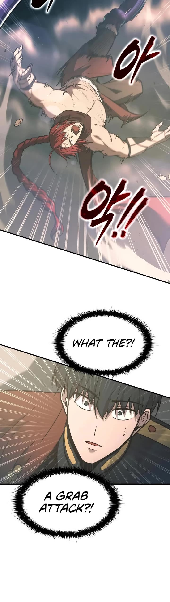 I Became the Tyrant of a Defense Game chapter 149 page 5