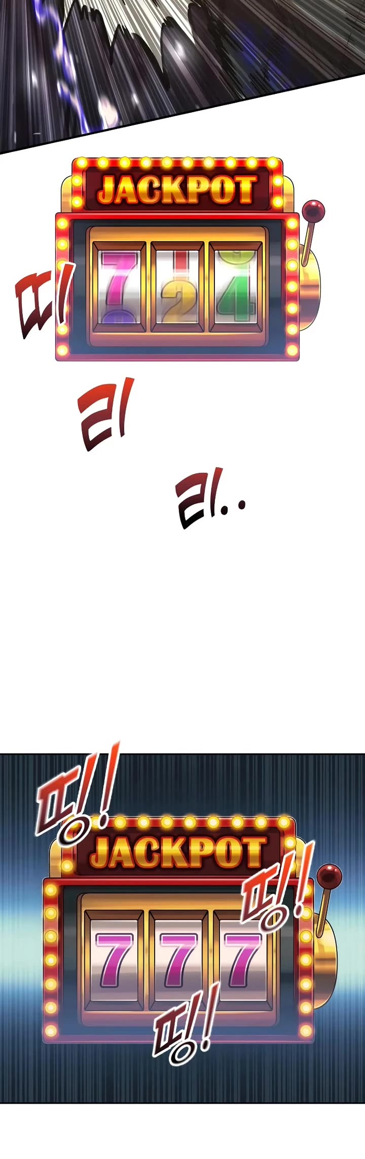 I Became the Tyrant of a Defense Game chapter 149 page 50