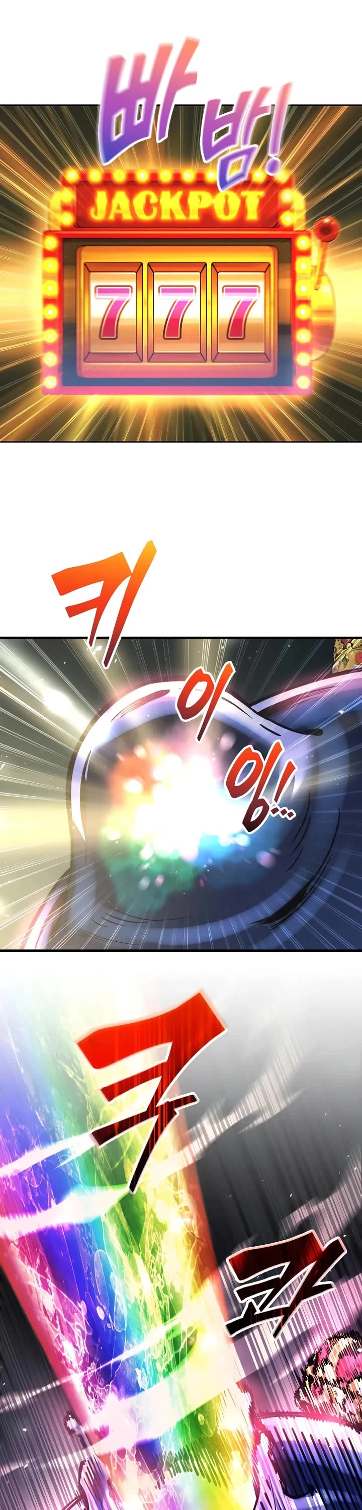 I Became the Tyrant of a Defense Game chapter 149 page 51