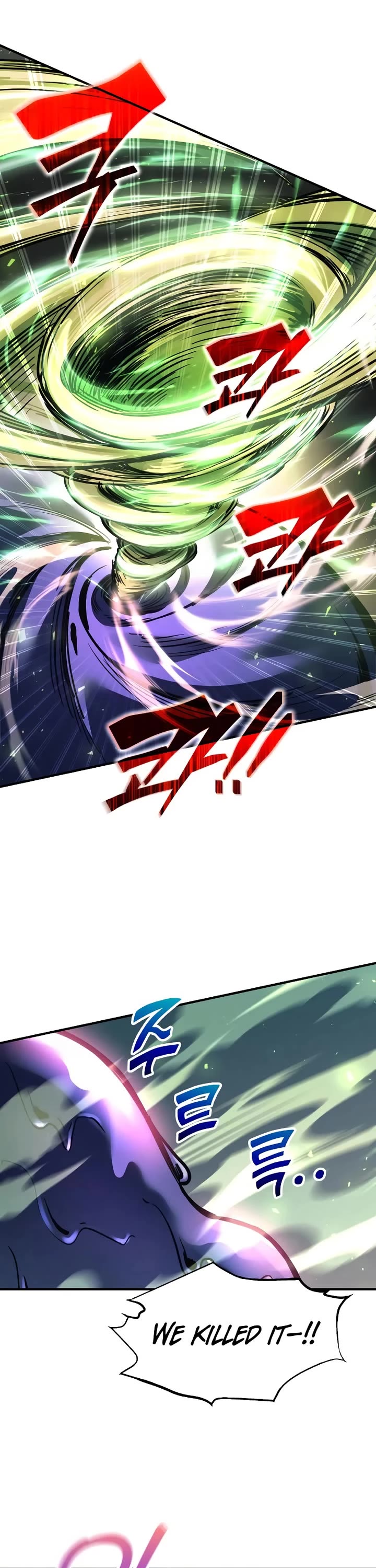 I Became the Tyrant of a Defense Game chapter 149 page 56