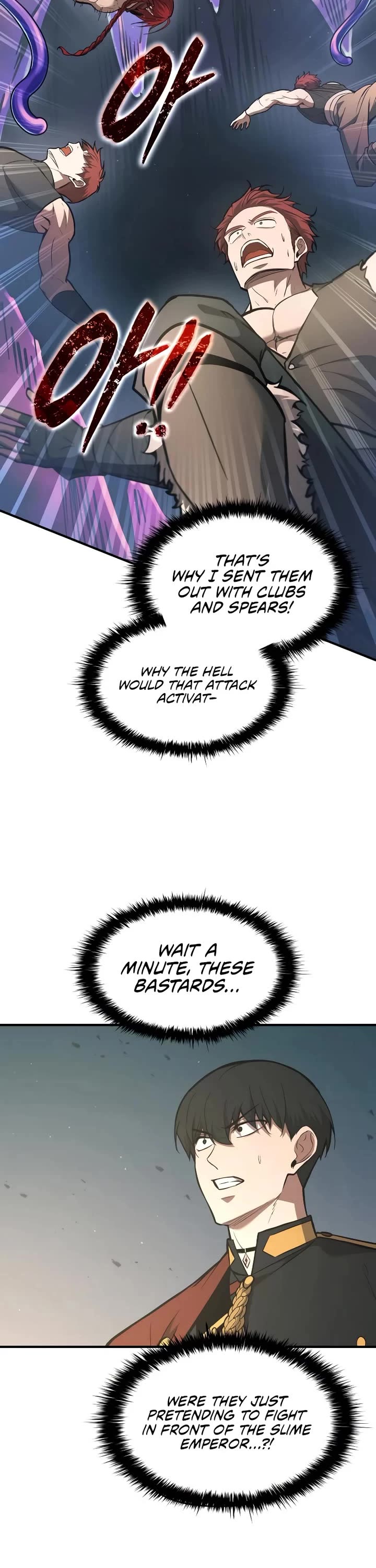 I Became the Tyrant of a Defense Game chapter 149 page 7