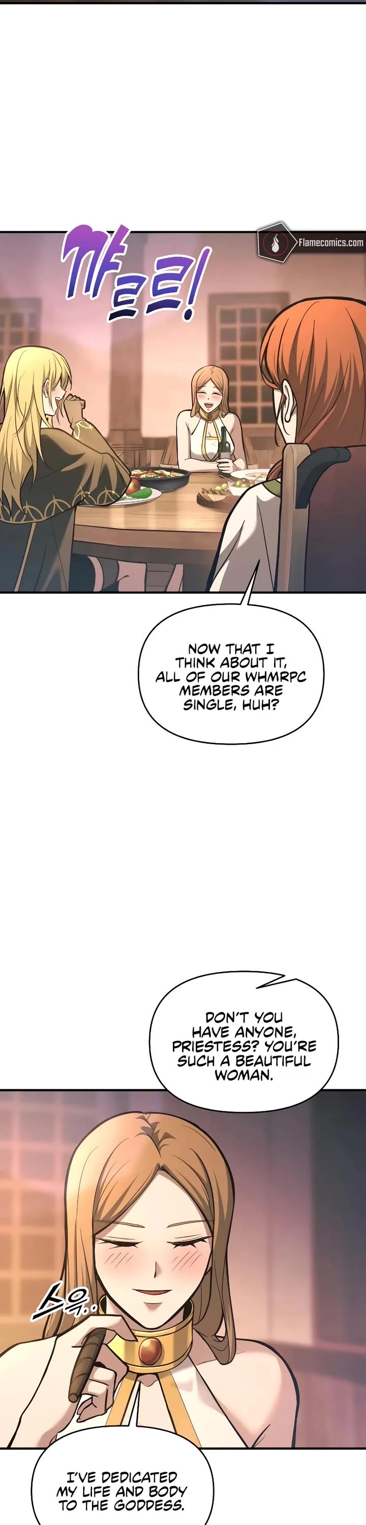 I Became the Tyrant of a Defense Game chapter 150 page 38