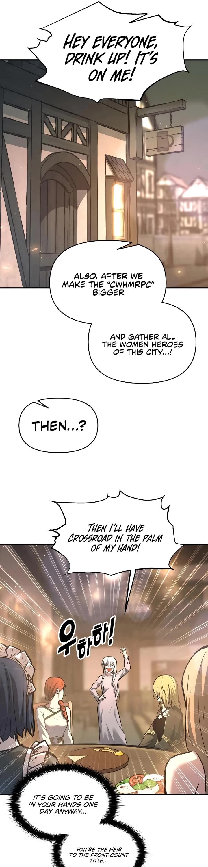 I Became the Tyrant of a Defense Game chapter 151 page 11