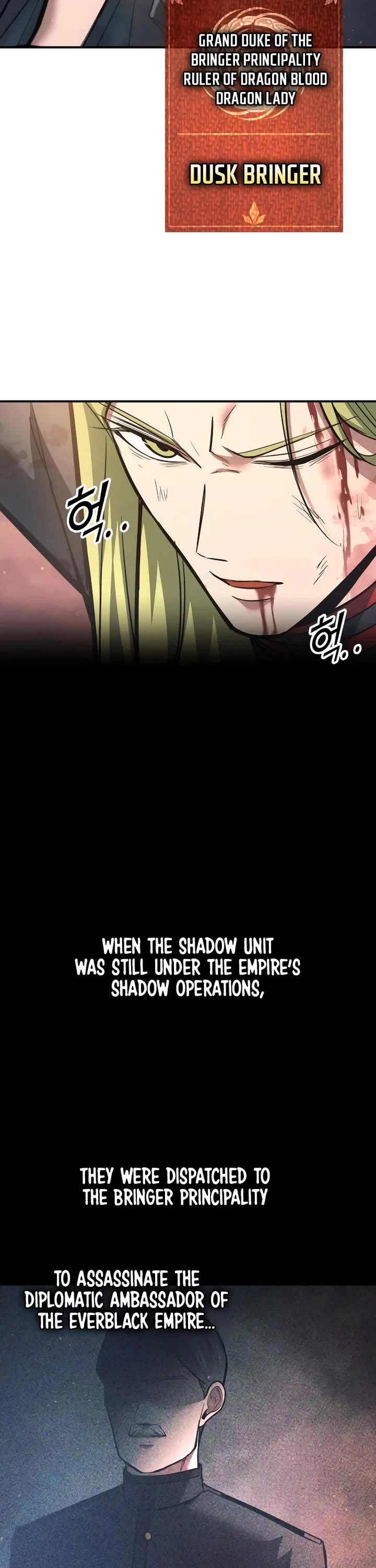 I Became the Tyrant of a Defense Game chapter 151 page 18