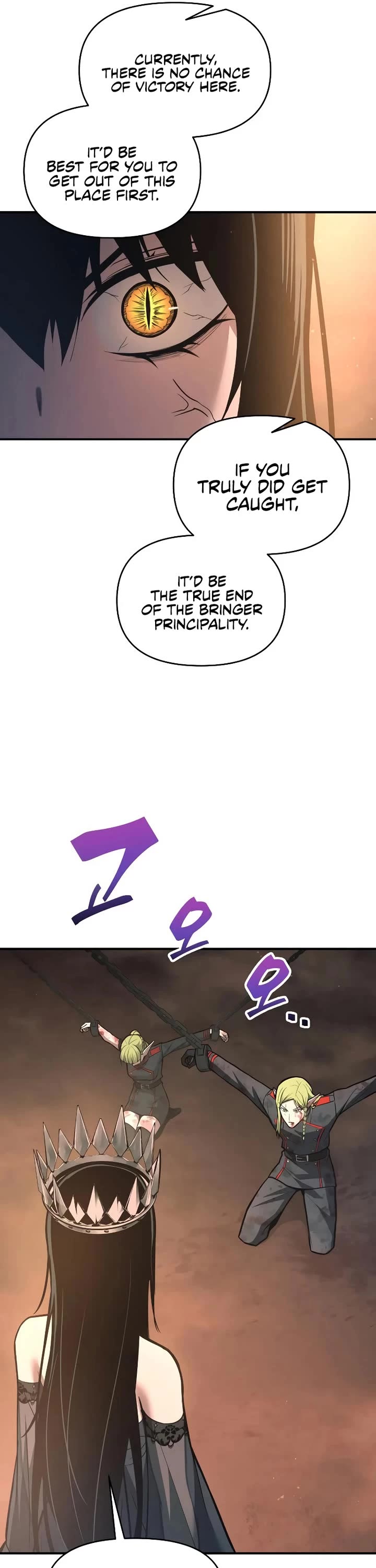 I Became the Tyrant of a Defense Game chapter 151 page 31